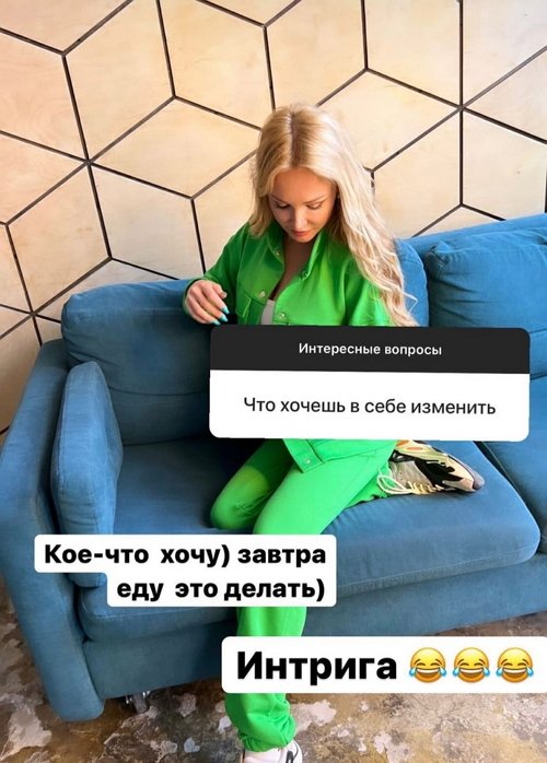 ����� �������: ������ �������, ��� �� ����� ����!