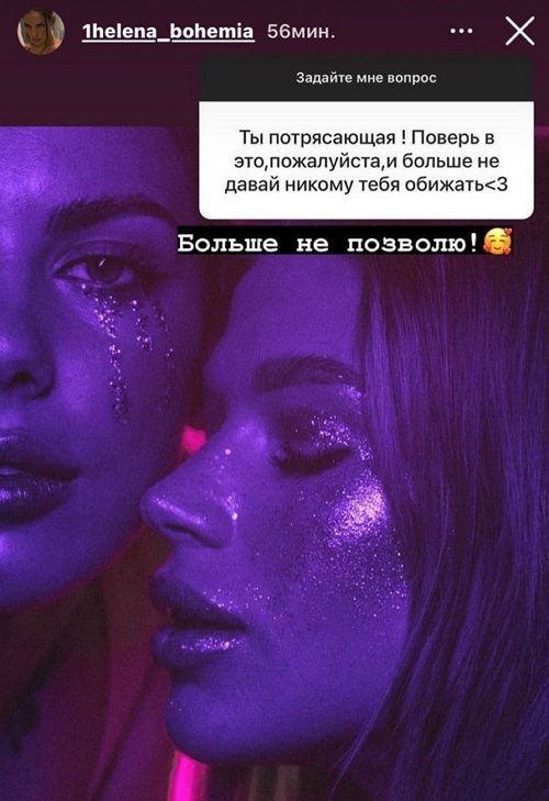 ���� ���������: �������� ������ � ���������