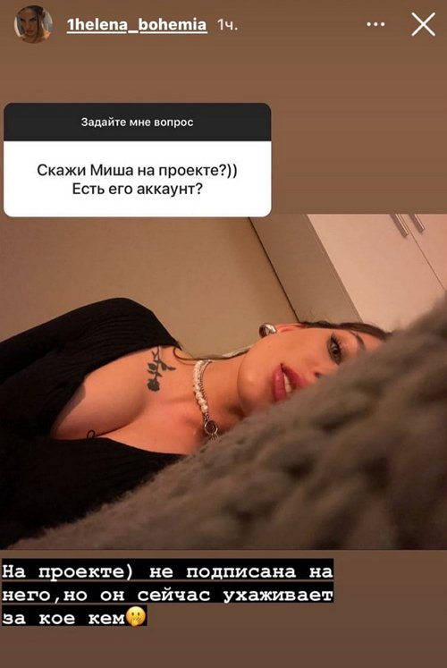 ���� ���������: �������� ������ � ���������