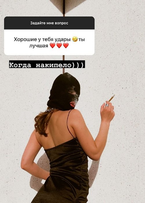 ���� ���������: �������� ������ � ���������