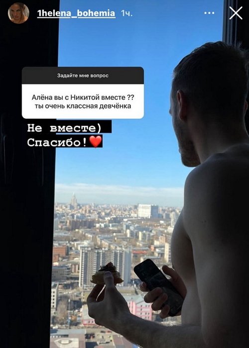 ���� ���������: �������� ������ � ���������