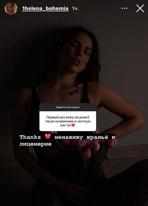 ���� ���������: �������� ������ � ���������