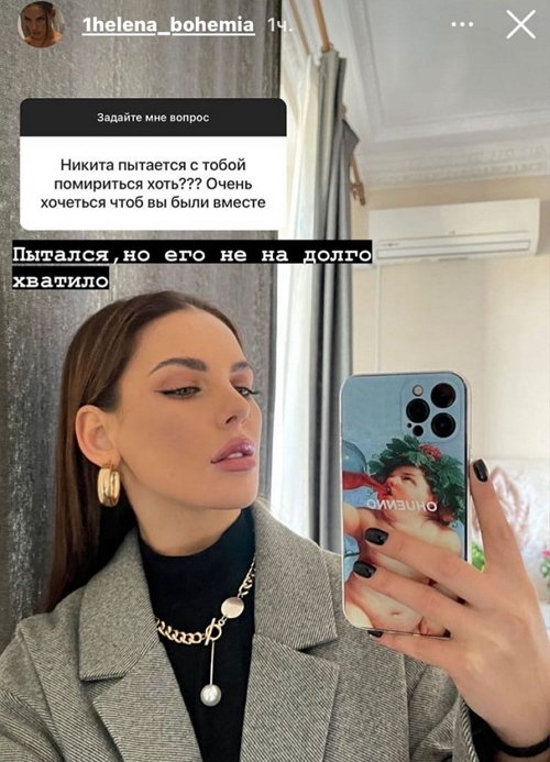 ���� ���������: �������� ������ � ���������