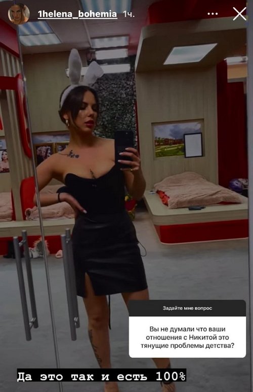 ���� ���������: �������� ������ � ���������