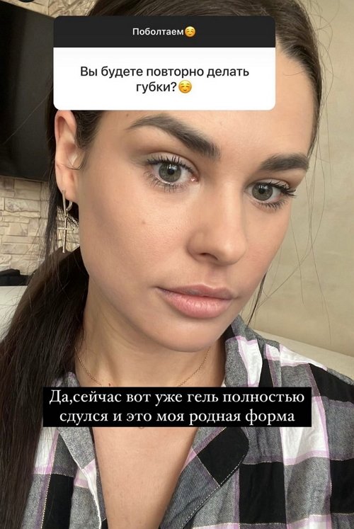 ����� ������: � ���� �������, ��� �� ������ ��...