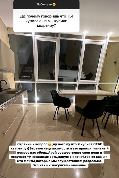 ����� ������: � ���� �������, ��� �� ������ ��...