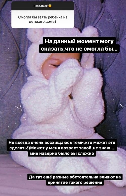 ����� ������: � ���� �������, ��� �� ������ ��...