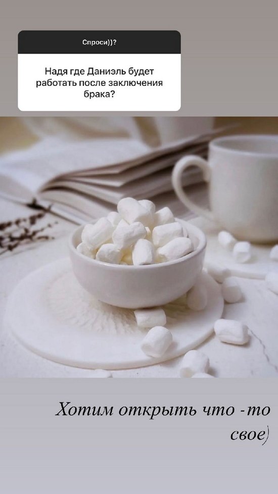 ������� ��������: � ��-�����, ��� ������� ����������!