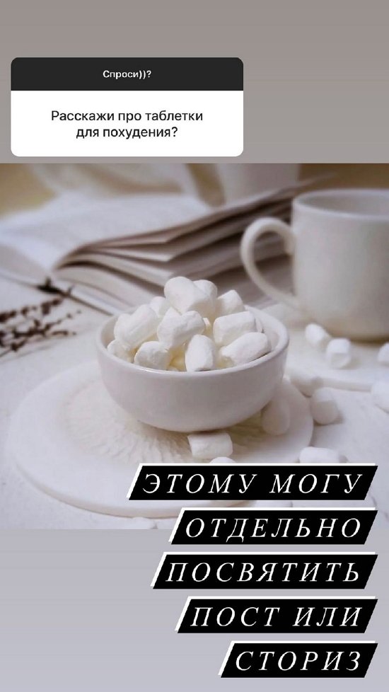 ������� ��������: � ��-�����, ��� ������� ����������!