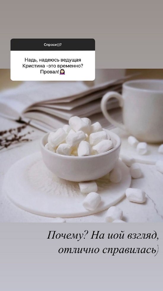 ������� ��������: � ��-�����, ��� ������� ����������!