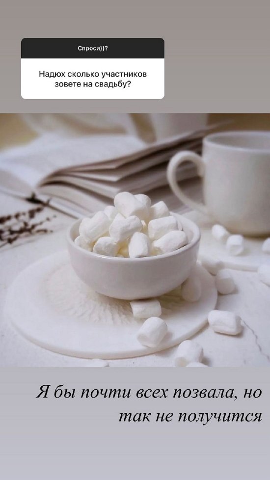 ������� ��������: � ��-�����, ��� ������� ����������!