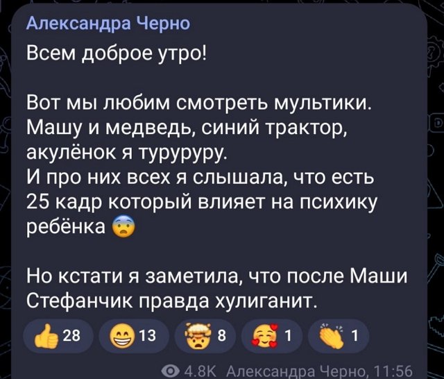 ���������� �����: ����� ����� ��������� ������ ���������!