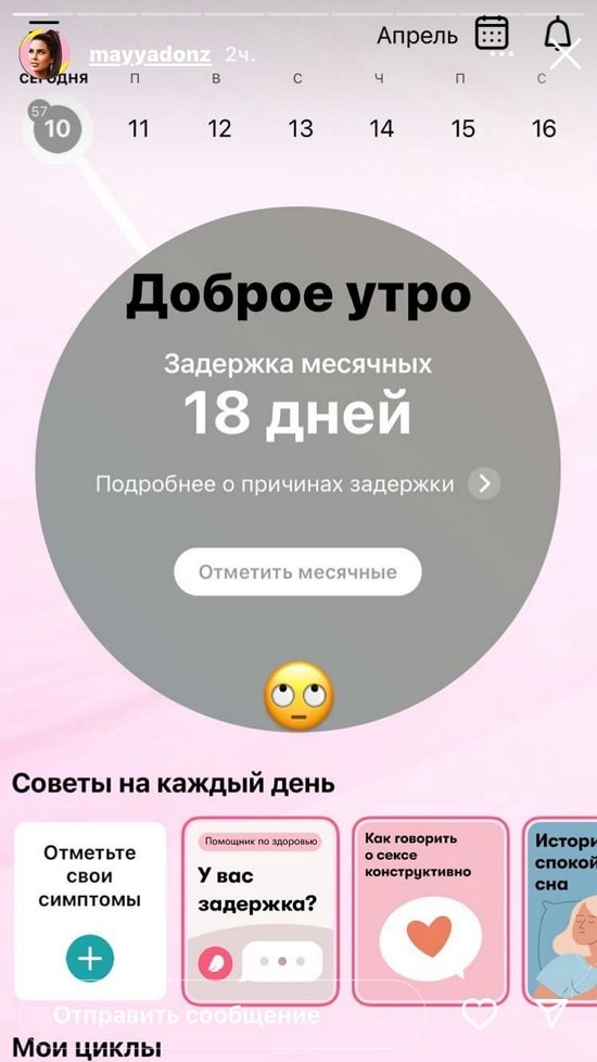 ���� �������: �� ����� ���� �����������!