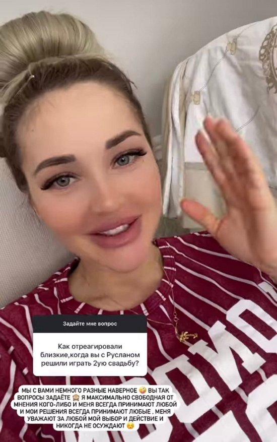 �������� �������: ��� ����� �� ��� ������!