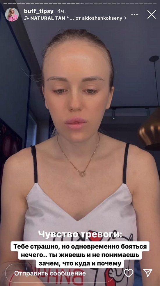 ������ �����������: � ���� �� ����, ��� �������� ���...