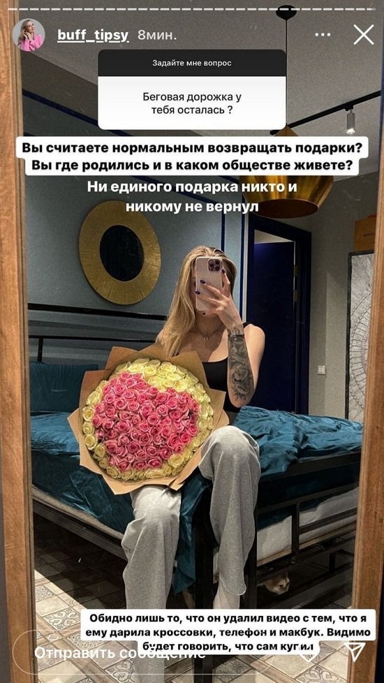 ������ �����������: � ���� �� ����, ��� �������� ���...