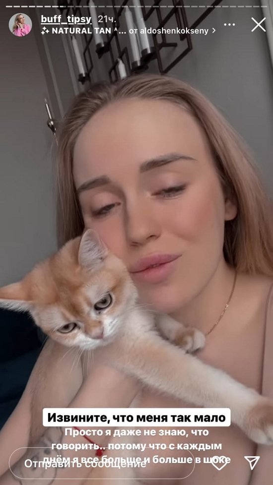 ������ �����������: � ���� �� ����, ��� �������� ���...