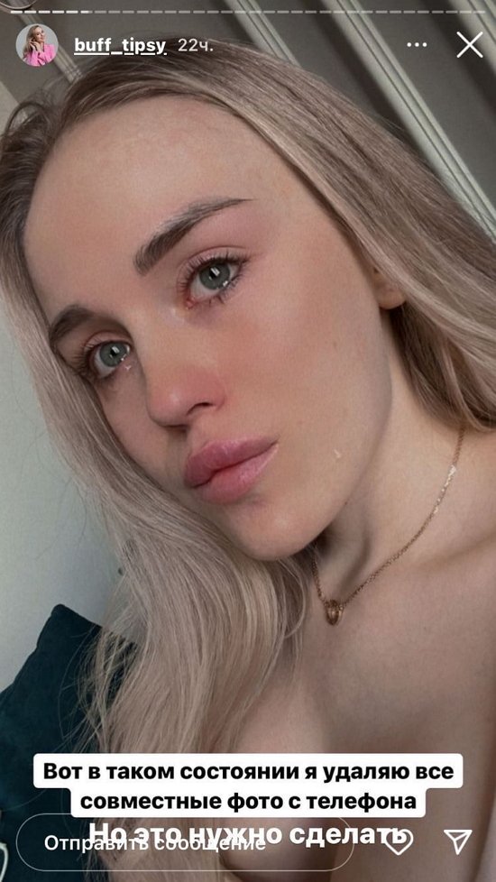 ������ �����������: � ���� �� ����, ��� �������� ���...