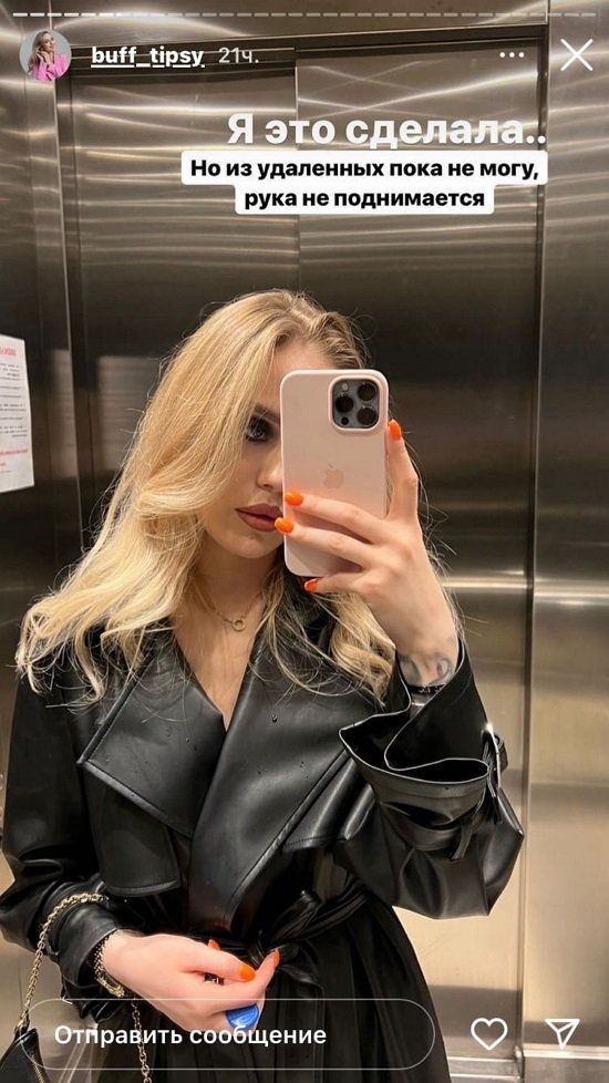 ������ �����������: � ���� �� ����, ��� �������� ���...