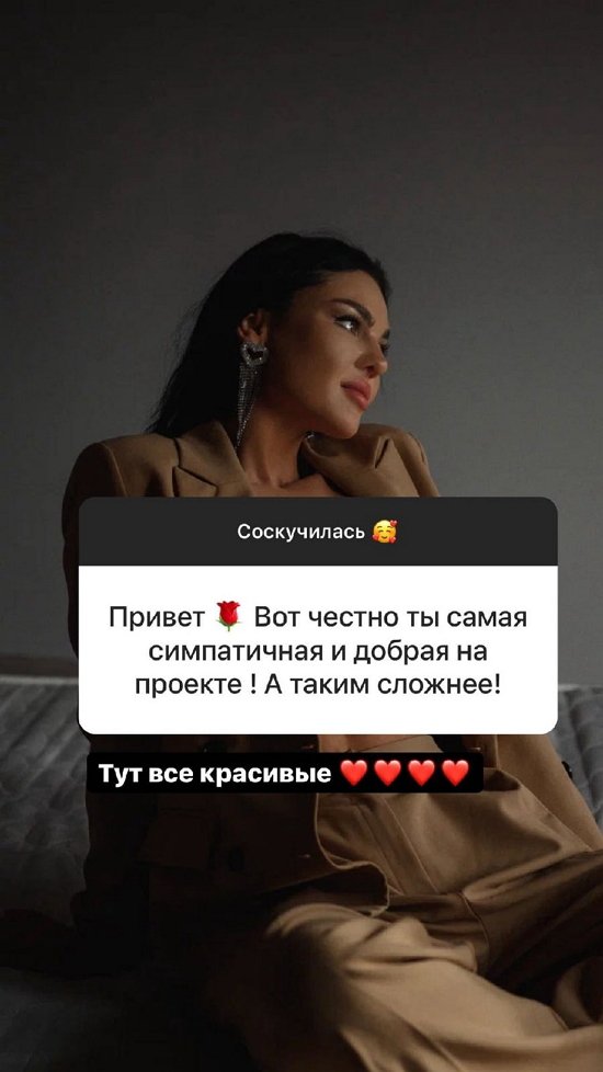 ������ �������: � � ����!