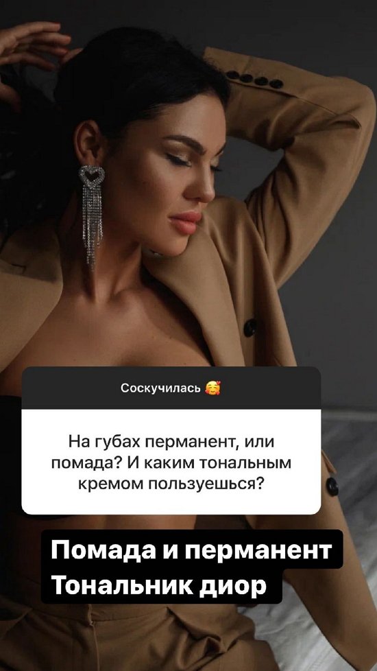 ������ �������: � � ����!