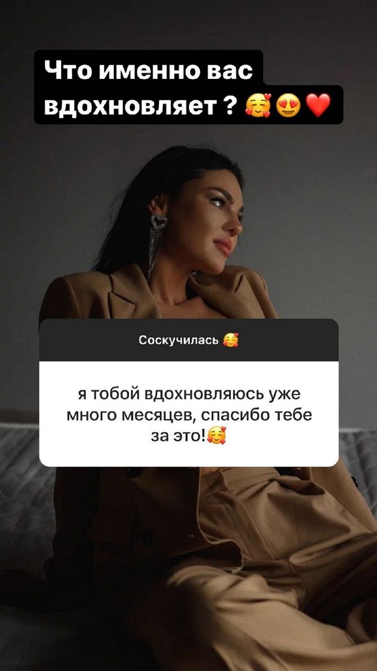 ������ �������: � � ����!