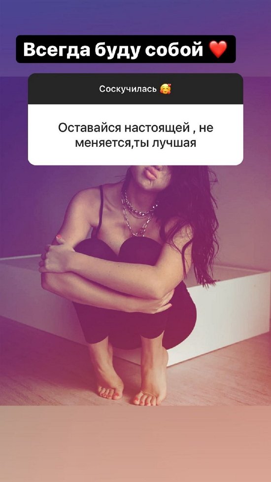 ������ �������: � � ����!