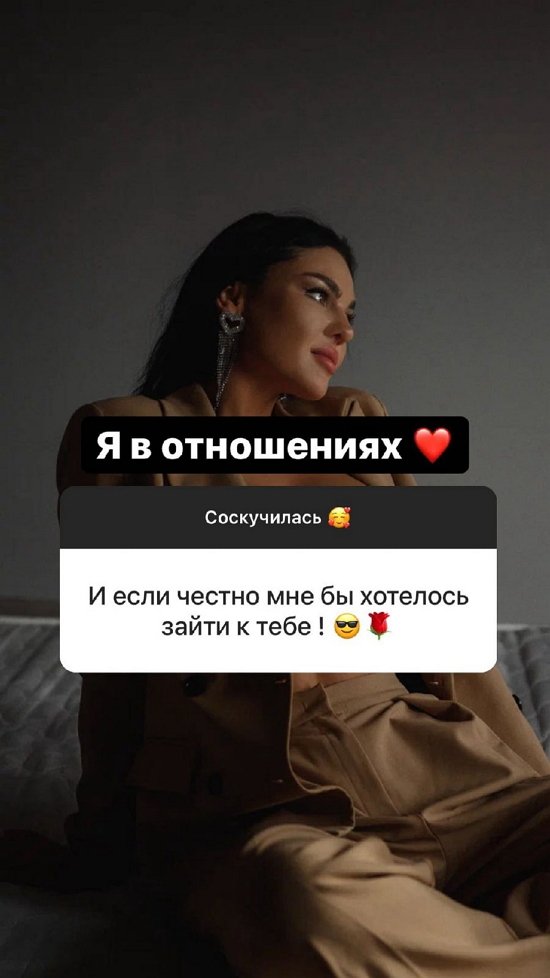 ������ �������: � � ����!