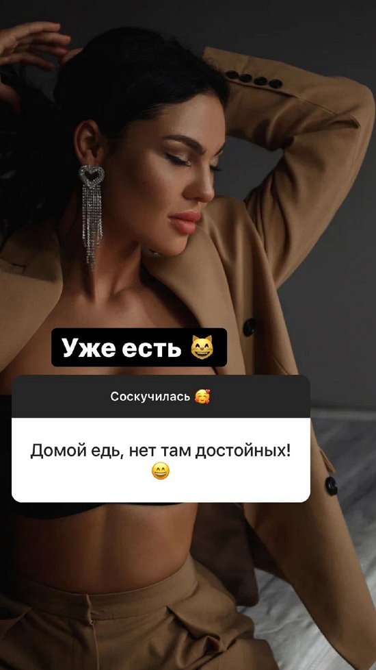 ������ �������: � � ����!