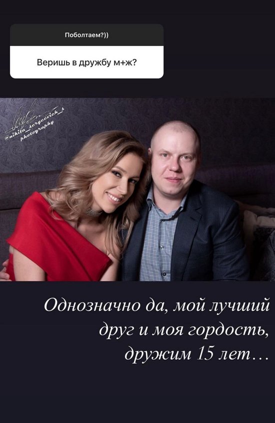 ������� ��������: ��� ����� ������