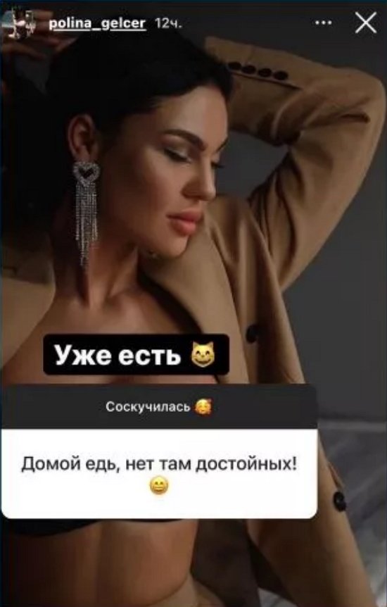 ������� ����� ������ �� �����������, � �������� �� ��� ��� ����