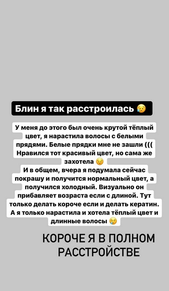 ���������� �����: ����, � ��� ������������!