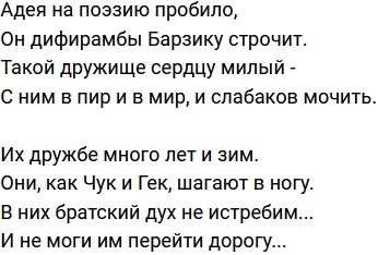 ����� �� �������� (13.04.2022)