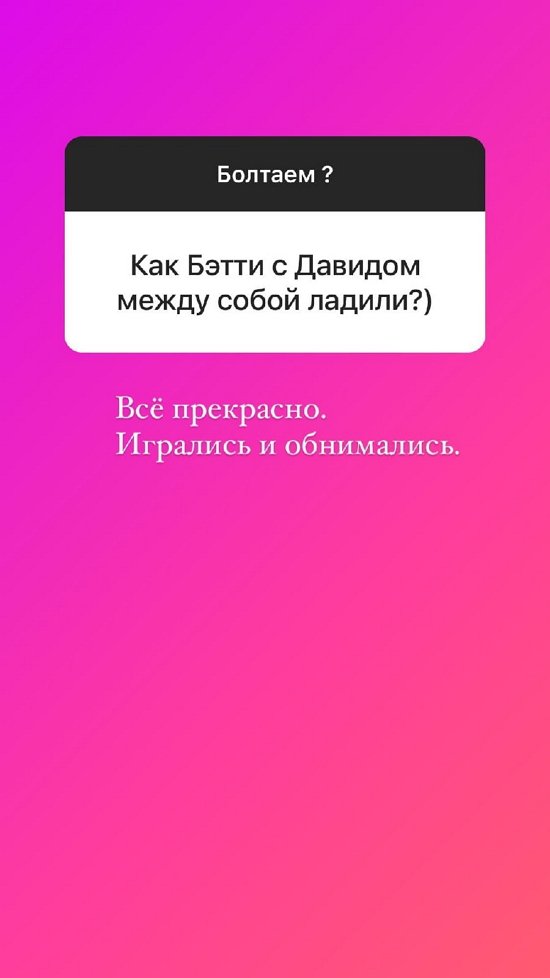 ���� �����������: �� �������� ������ � ���!