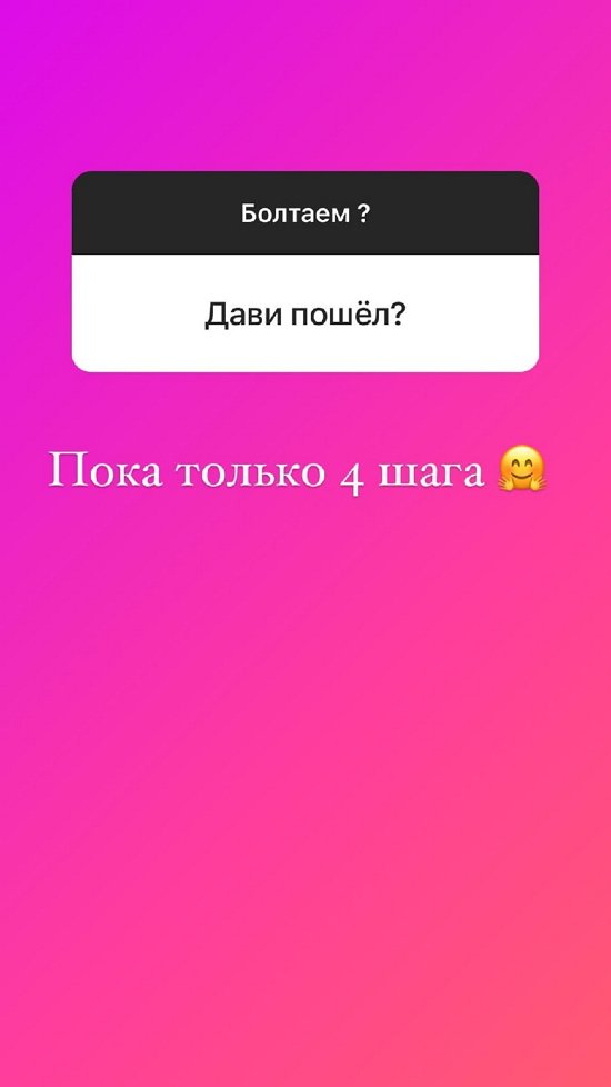 ���� �����������: �� �������� ������ � ���!