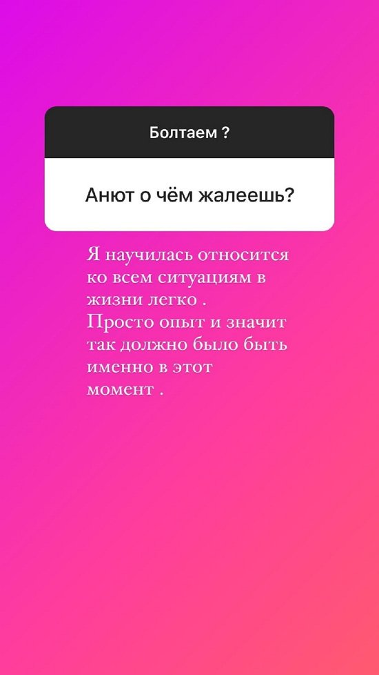 ���� �����������: �� �������� ������ � ���!