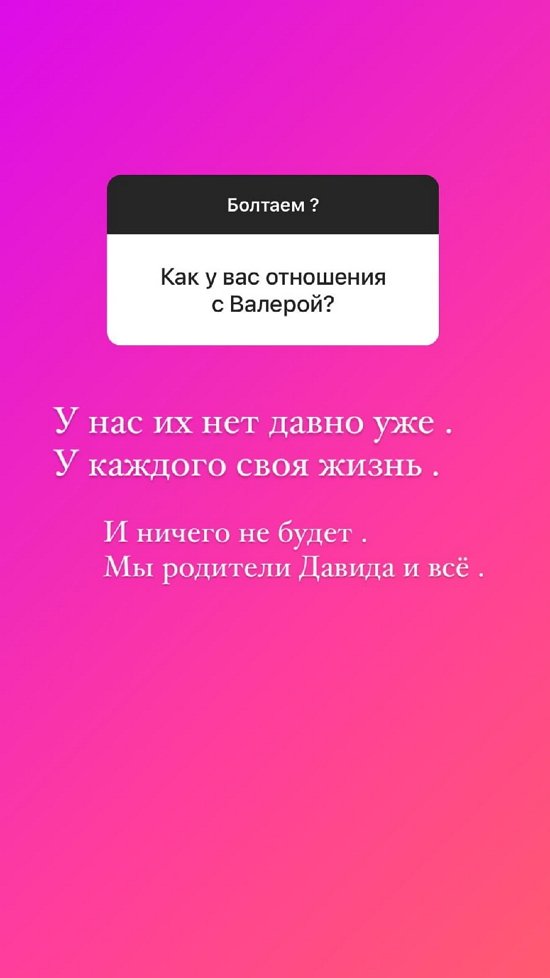 ���� �����������: �� �������� ������ � ���!