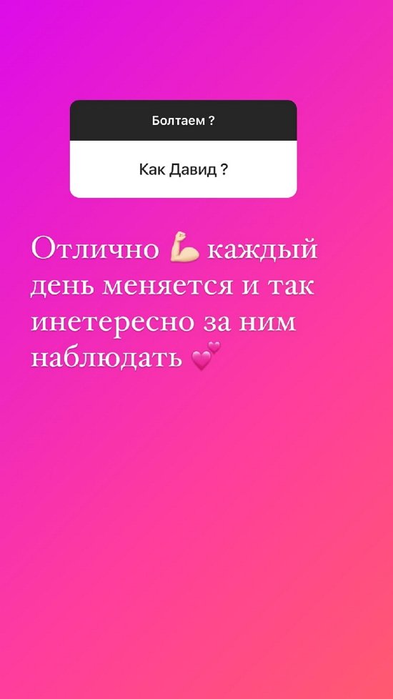 ���� �����������: �� �������� ������ � ���!