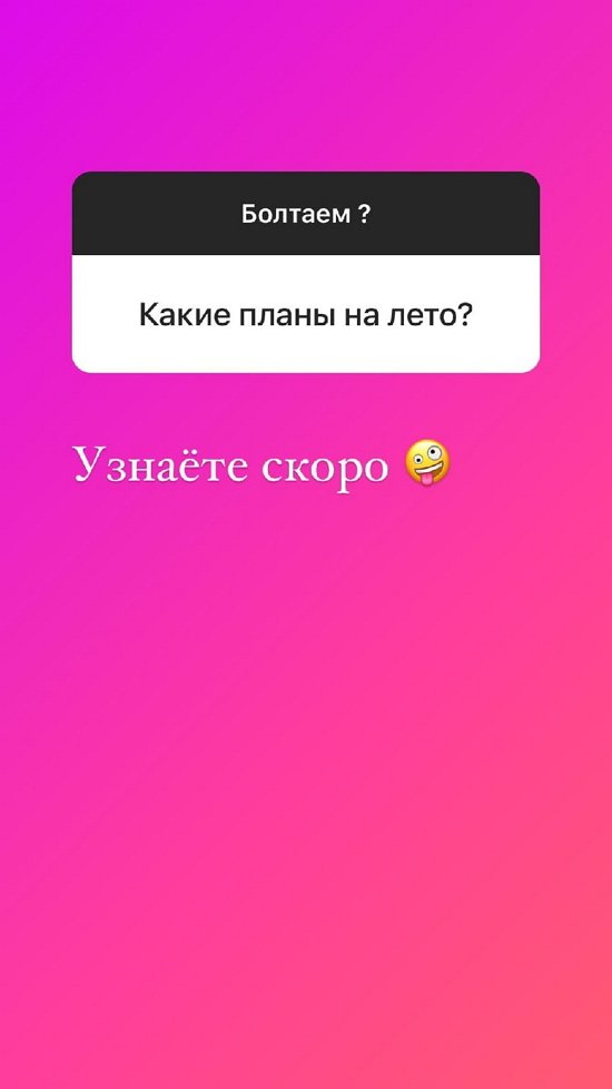 ���� �����������: �� �������� ������ � ���!