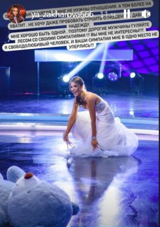 �������� �������, ��� �� ��������� � ����������, �������� �� �������