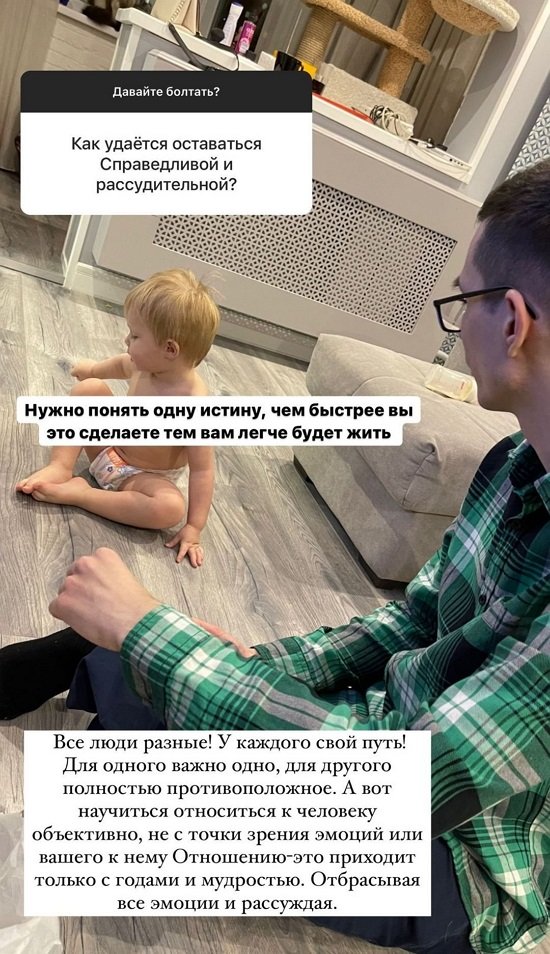 ���������� �����: ��� ���� ��������� � ������ ������������