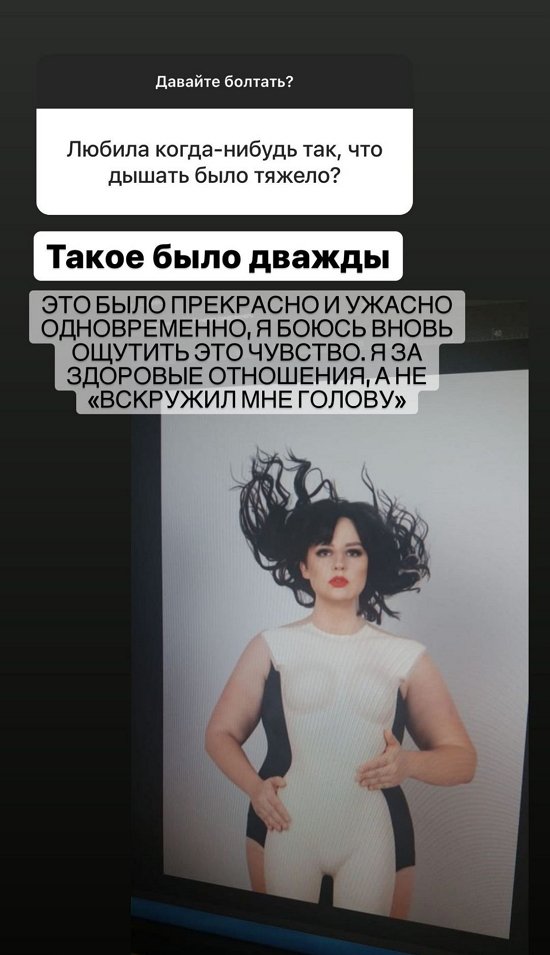 ���������� �����: ��� ���� ��������� � ������ ������������