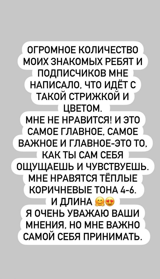 ���������� �����: ��� ���� ��������� � ������ ������������