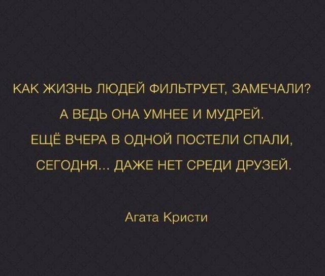 ������ �����������: � ������� ��� �����