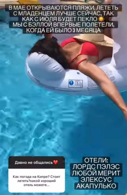 ��������� �����: � �� �����, ��� ��� ������� �����?