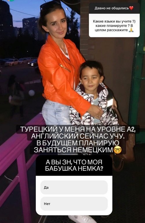 ��������� �����: � �� �����, ��� ��� ������� �����?