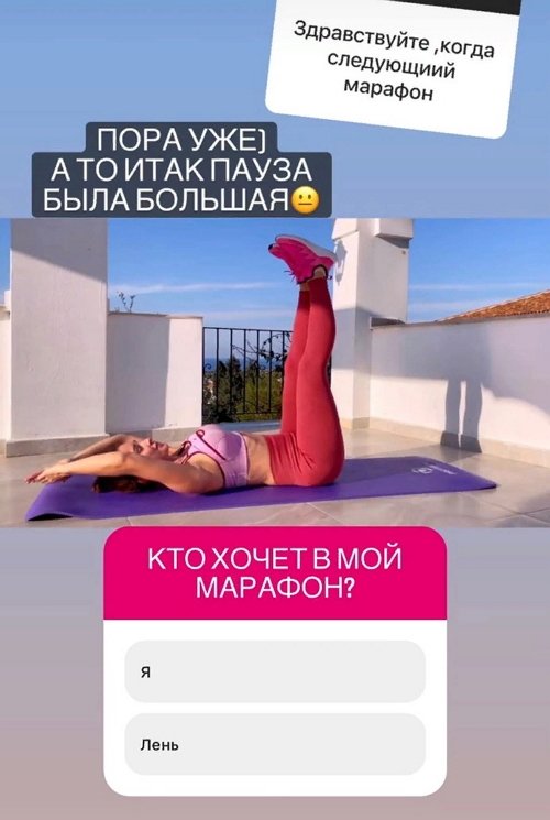 ��������� �����: � �� �����, ��� ��� ������� �����?