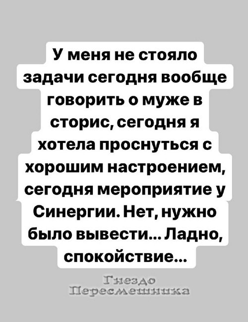 ���������� �����: ��� � ����� ���� ���������� ������