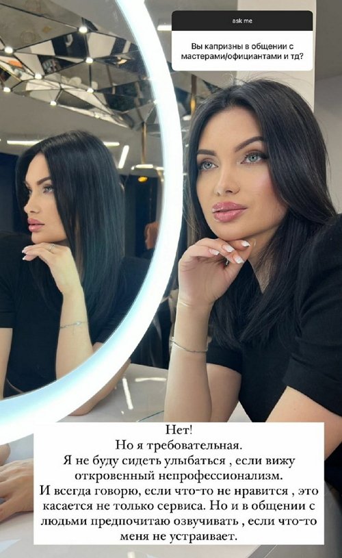 ������� ������������: ������� �� ������ ������!