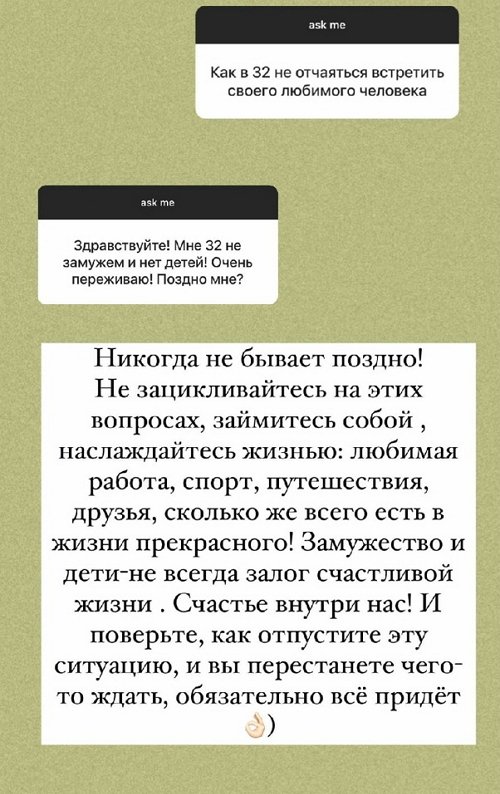 ������� ������������: ������� �� ������ ������!